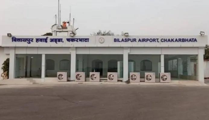 From June 5, Bilaspur to Bhopal can air travel, Bilasa Airport, Chhattisgarh, Khabargali