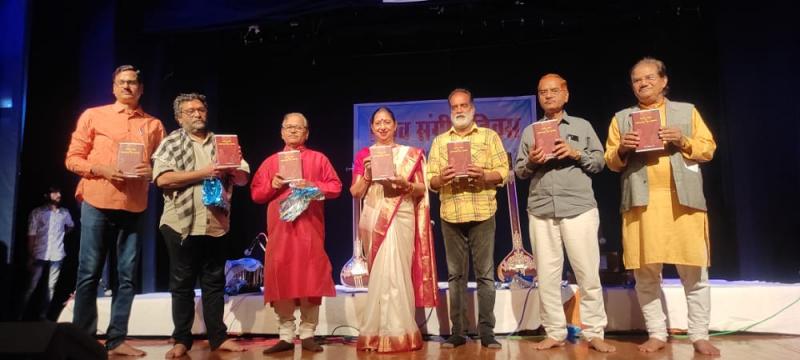 World Music Day, Indira Kala Sangeet Vishwavidyalaya Khairagarh, Prof.  Dr.  Likedeshwar Verma, Fakirullah's Ragadarpan, Vice Chancellor Padmashree Dr. Mokshada Mamta Chandrakar, Registrar Prof.  Id.  Tiwari, Dean, Prof.  Dr. Himanshu Vishwaroop, Prof. Dr.  Kashinath Tiwari, Film Producer-Director Prem Chandrakar, Prof.  Dr.  Naman Dutt, Dr.  Likeeshwar Verma, Chhattisgarh, Khabargali