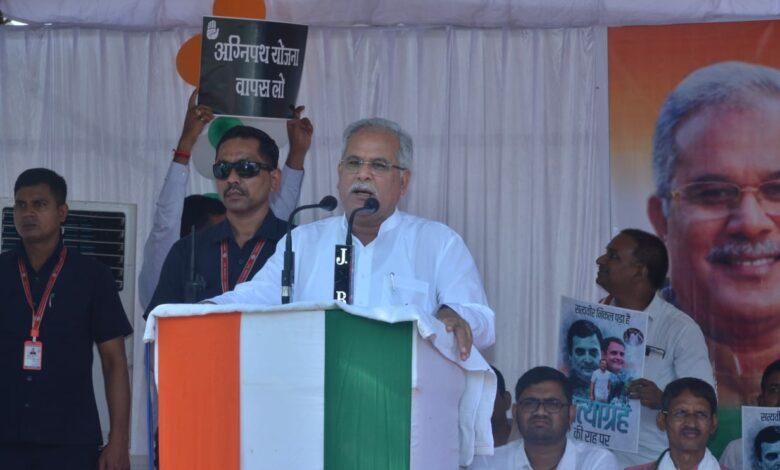 Opposition to Agneepath plan, Chhattisgarh, Congress, Chief Minister Bhupesh Baghel, army recruitment, Khabargali