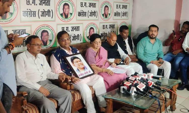 Renu Jogi's allegation, Operation Lotus, JCCJ, conspiracy, Dharamjit Singh, Chhattisgarh Janata Congress, Chhattisgarh, Khabargali