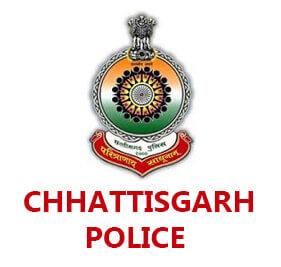 police constable promoted to the post of head constable, 48 sub-inspector, principal constable and constable transferred,chhattisgarh,  khabargali