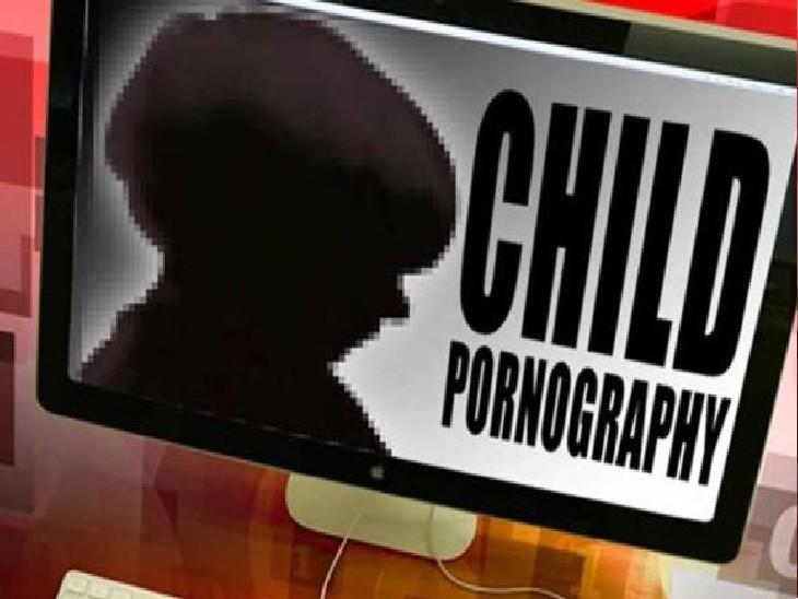 Megh Chakra, CBI team, Child Pronography, arrested 2 accused from the capital Raipur, Khabargali