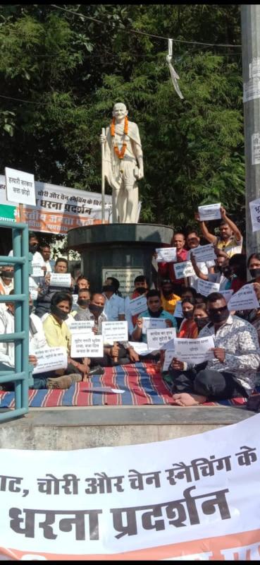 Amaleshwar, Shotgun, silent protest of BJP Business Economic Cell in protest, BJP State Spokesperson Rajesh Munat, Kedar Gupta, Jayanti Patel, Khabargali