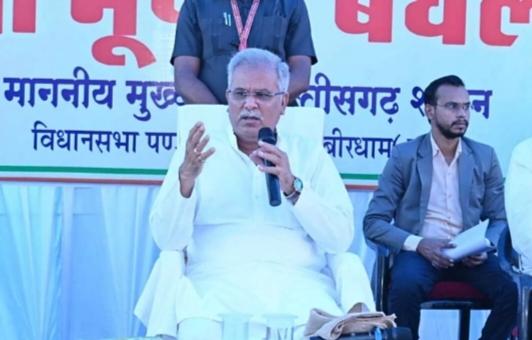 Chief Minister Bhupesh Baghel, Chhattisgarh, Khabargali