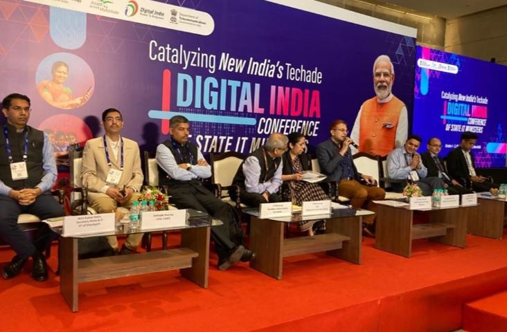 Chips, IT Infrastructure, Amitabh Sharma, Chhattisgarh at Digital India Conference, Khabargali