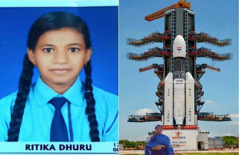 Asteroid discovery in space, Tribal daughter of Chhattisgarh, Ritika Dhruv, Nayapara, NASA Project, ISRO, Discovery of sound from black holes in the vacuum of space, Sriharikota Centre, All India Institute of Technology Bombay and Satish Dhawan Space Centre, Khabargali