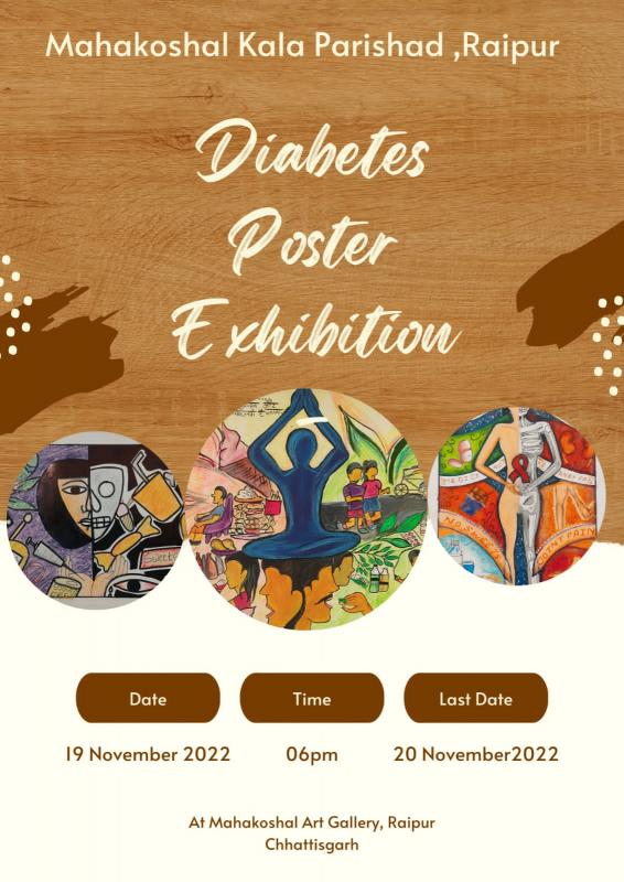 Diabetes, National Poster Art Exhibition, Event, Lions Club Raipur Friends by Mahakaushal Art Council, Raipur, Government Nagarjuna Post Graduate Science College, Raipur, Red Cross Society, NSS, Mahakaushal Art Gallery, Chhattisgarh, Khabargali