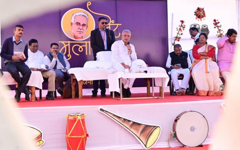 Para donation, Surgi farmers, Chief Minister Bhupesh Baghel, vermicompost in farming, Chhattisgarh, news