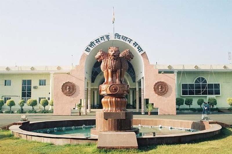 Chief Minister of Chhattisgarh Bhupesh Baghel, supplementary budget presented in the assembly, opposition's objection