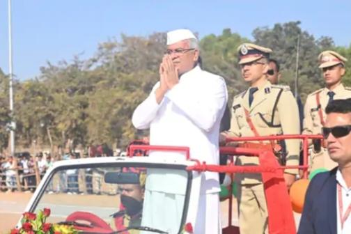 Republic Day, Chief Minister Bhupesh Baghel, youth of Chhattisgarh will now get unemployment allowance, Aerocity in capital Raipur, announcement, news, khabargali