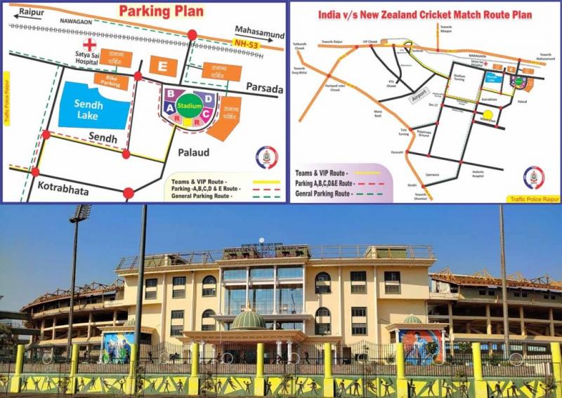 india vs new zealand shaheed veer narayan singh international cricket stadium raipur first international one day match routemap bcci inspector general of police intelligence ajay yadav inspector general of police raipur range arif sheikh traffic office traffic parking chhattisgarh news, khabargali