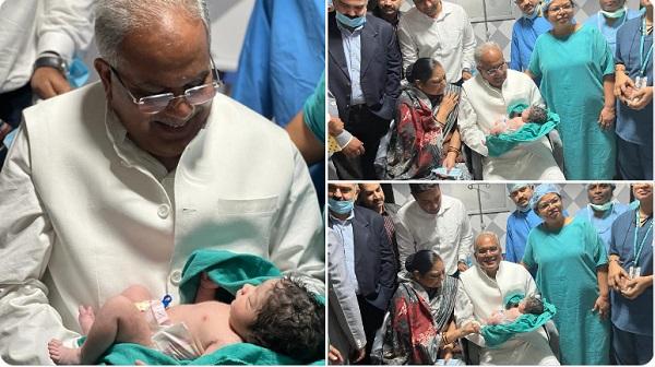 Grandfather, Chaitanya Baghel and daughter-in-law Khyati, Chief Minister of Chhattisgarh Bhupesh Baghel, khabargali