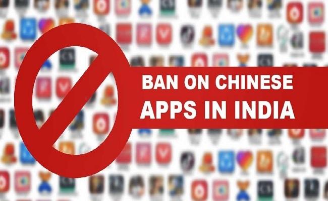 Chinese apps, digital surgical strike, more than 200 mobile apps banned, Modi government, Khabargali