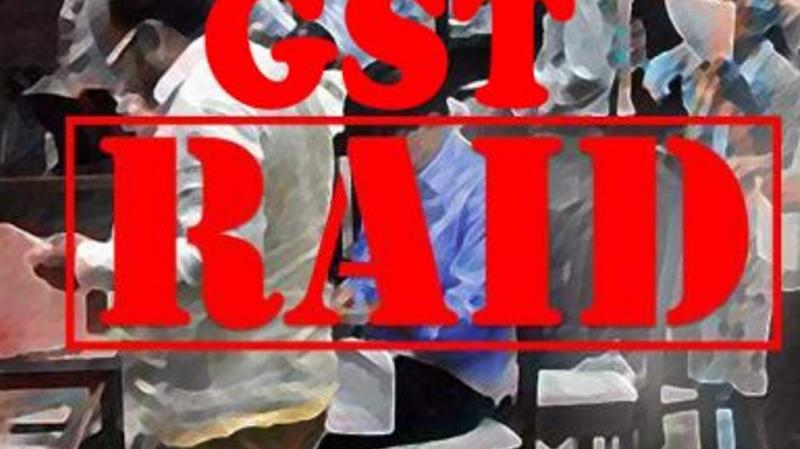Central GST, Guerrilla Team, Businessmen, CA, Dabish, Raipur, Chhattisgarh, news, khabargali