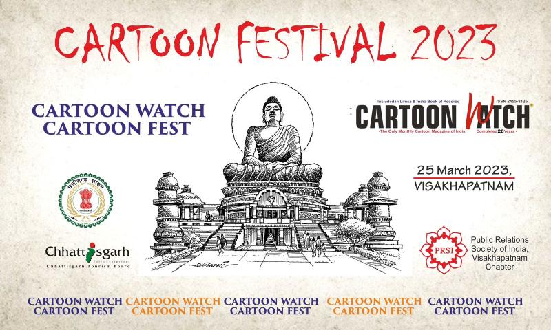 Cartoon Watch Cartoon Festival , Andhra Pradesh ,M. Sankara Rao ,Bali, Visakhapatnam, T. Venkat Rao Teevee Vijaywada , Hari Venkat Ramana froVisakhapatnam , life time achievement awards, Triambak Sharma, khabargali 