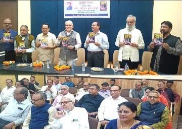 Poet Sukhnavar Hussain Raipuri, Ghazal Collection, Sukune Dilsukhnavar, Shayari, Aam Aadmi Ka Dard, Chhattisgarh Urdu Academy President Idris Gandhi, Writer Rameshwar Vaishnav, Chhattisgarh Urdu Academy Secretary M.R. Khan, Chhattisgarh Madrassa Board Secretary Dr.  Imtiaz Ahmed Ansari, senior poet Kavish Hydari, Khabargali