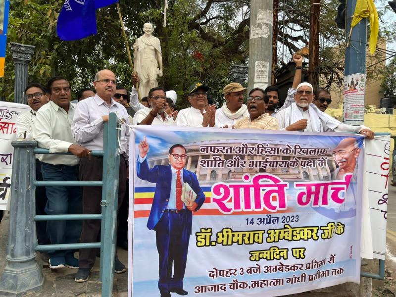 Peace march of Raipur civil society against hatred and violence, Ambedkar Day, Diwakar Muktibodh Dr. Rakesh Gupta, Dharmaraj Mohapatra, Professor LS Nigam, Ishwar Singh Dost, MK Nandi, Minhaj Asad Dr. Alok Verma, Ruchir Garg, Avesh Tiwari, Rajkumar Soni  , Vinod Tiwari, Dr. Rajesh Awasthi, Akhilesh Edgar, Pradeep Mishra, Pradeep Gabhane, Ajay Kannoje, Sajid Raja, Harjit Juneja Dr. Satyajit Sahu, H.P.  Sahu, Parvez Syed, Utkarsh Sharma, Dhanesh Joshi, Noman Akram Hameed Ankit Bagbahra Arun Kathote, Tejendra 