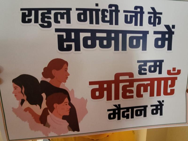National Women's Congress President, Neta D'Souza, Mrs. Sunita Sehrawat, Chhattisgarh State Women's Congress President, MP Phulodevi Netam, Office Incharge Mrs. Usha Rajjan Srivastava, Anusha Srivastava, Social Media Coordinator, Raipur, Chhattisgarh, khabargali
