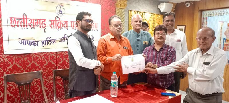 Chhattisgarh Active Journalists Association, Raj Goswami, Manoj Singh Baghel, Chunky Tiwari, Kamal Patidar, Sanjay Thakur Baldev Singh, Ashok Panda, Krishnakumar Sharma SK Singh Vishnu Narayan Joshi, Ajay Saxena, Bappi Rai, DS Ahluwalia, Vishal Yadav, Ramcharit Dwivedi,  Devendra Chandravanshi, Yuvraj Singh Azad, Afsar Ali, Ritesh Srivastava, Khabargali