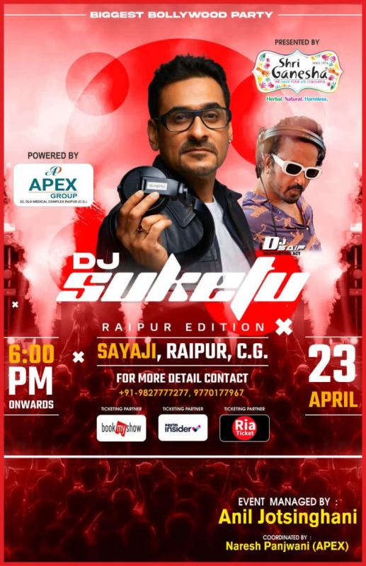 DJ Suketu , Suketu Radia, Mumbai, Bollywood, Music Producer, Record Producer, Disc Jockey, Anil Jotsinghani, Hotel Sayaji, Raipur, Chhattisgarh, Khabargali