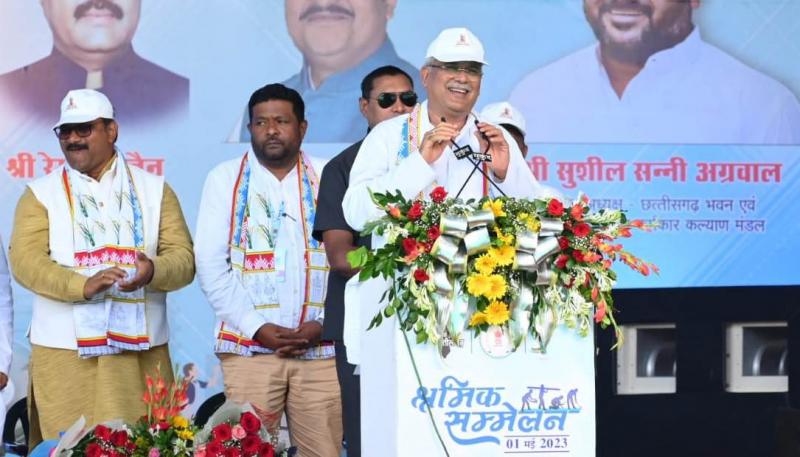 Labor Conference, Chief Minister Bhupesh Baghel, treasury, announcement, laborers, beneficiaries, Sushil Sunny Agarwal, R5, Chhattisgarh, news,khabargali