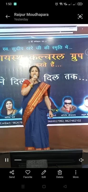 Self.  Memory of Sudeep Khare, Kayastha Cultural Group, Song Dil Se Dil Tak, Music Event, Raipur, Chhattisgarh, Khabargali