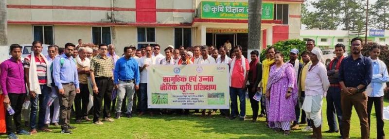 Adani Foundation, spread of modern farming, scientists of Krishi Vigyan Kendra, details of organic farming, Chhattisgarh, News,khabargali
