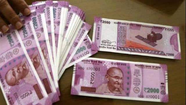 Two thousand pink note, demonetisation, 2000 note, jewellery, electronics, multi-brand showroom, petrol pump, bank, RBI, pulp, news, khabargali