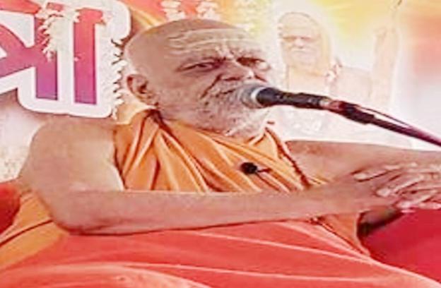 Shankaracharya Nischalanand Saraswati, Nathuram Godse, book of 70 pages, pain, assassination of Mahatma Gandhi, Giriraj Singh, Raipur, Chhattisgarh, news,khabargali