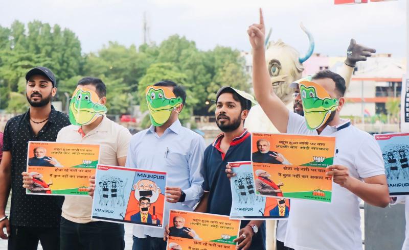 Abhishek Kasar elected state secretary and office in-charge Chhattisgarh Pradesh Youth Congress, youth Congressmen protested against PM Modi by wearing crocodile's crying mask, Raipur,khabargali