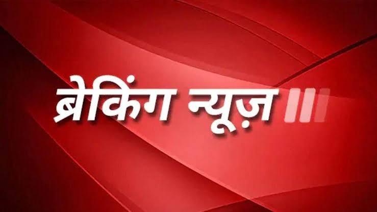 Ratan Lal Dangi became the new IG of Raipur, 6 IPS got new posting, State Government of Chhattisgarh, Indian Police Service, News,khabargali