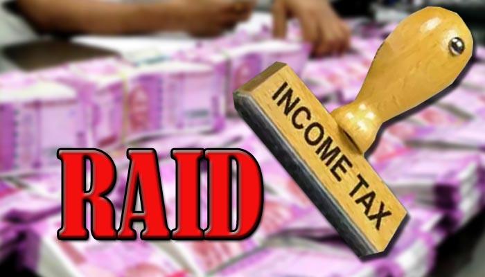 Income Tax Department raids premises of Chhattisgarh's rice millers, steel, power, coal traders and Markfed MD,khabargali