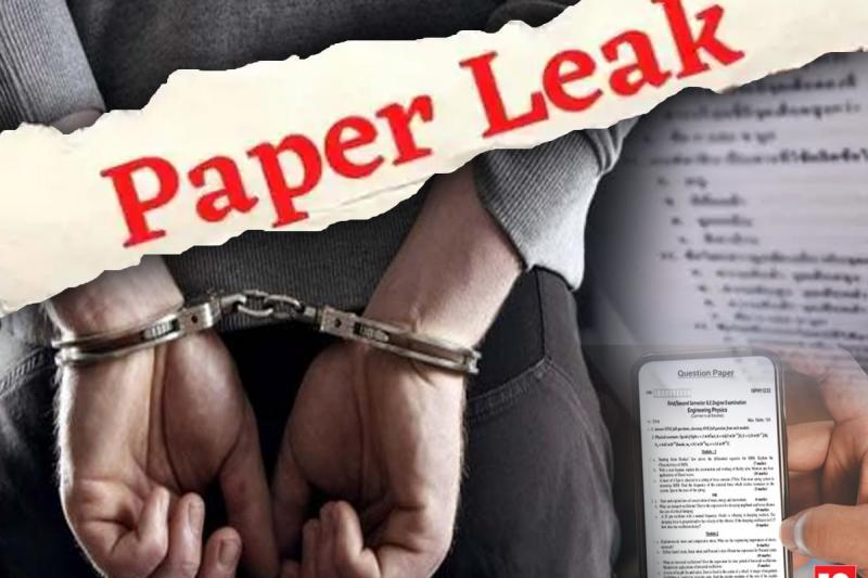 Paper leakers will now be sentenced to life imprisonment, Rajasthan, Gehlot government, Khabargali