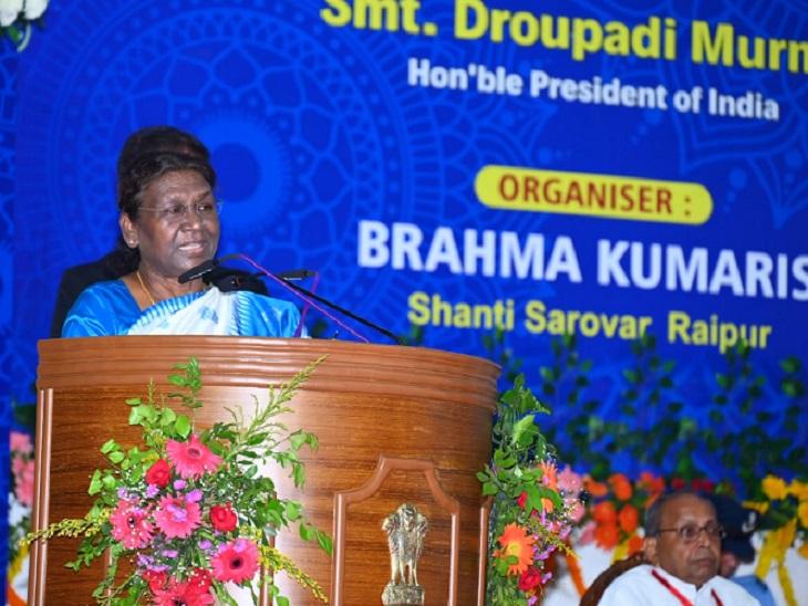 Inauguration of the annual project Positive Change Year of Prajapita Brahma Kumari Ishwariya Vishwavidyalaya, President Smt. Draupadi Murmu, Shanti Sarovar Retreat Centre, Raipur, Chhattisgarh, Khabargali