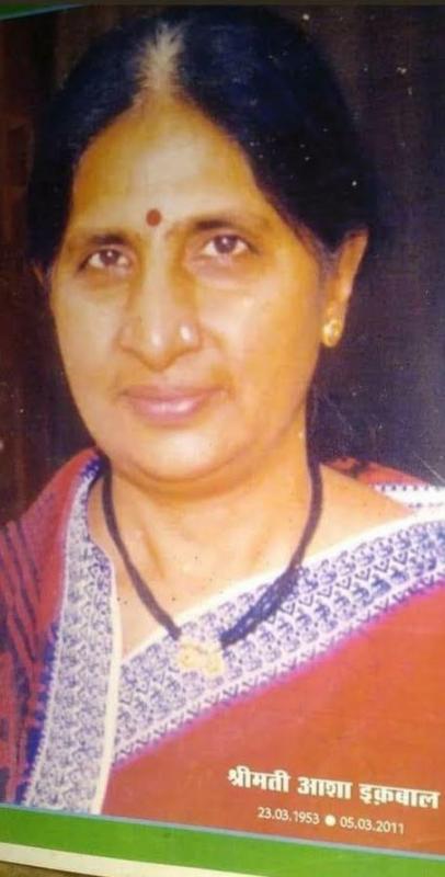 6 women journalists of Chhattisgarh will be honored with Asha Iqbal Samman, wife of senior journalist Asif Iqbal, print media, electronic media, Uttara Vidani Mahasamund, Nisha Masih Raigarh, Preeti Laxmi Soni Bilaspur, Shubhra Nandi Raipur, Anubhuti Bhakre Thakur Bhilai, Anamika Biswas, Narayanpur, Bastar, Raipur, Chhattisgarh, khabargali