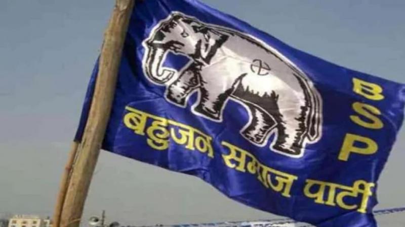 Chhattisgarh Assembly Elections, first list of candidates declared, BSP, Bahujan Samaj Party, Dauram Ratnakar Ko Masturi, Omprakash Bachpei Nawagarh, Radheshyam Suryavanshi Janjgir-Champa, Keshav Prasad Chandra Jaijaipur, Indu Banjare Pamgarh, Dr. Vinod Sharma Akaltara, Shyam Tandon Bilaigarh, Ramkumar  Suryavanshi Beltara, Anand Tigga Samri, Khabargali