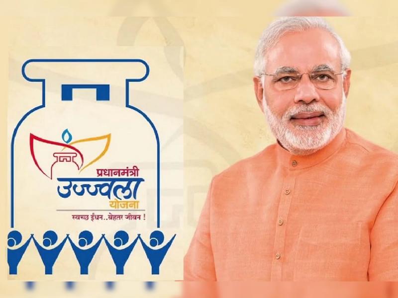 PM Modi gave Rakhi gift, all gas cylinders are cheaper by Rs 200,khabargali