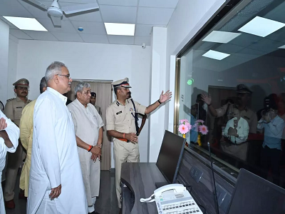 Cyber Police Station, Cyber Fraud and Financial Fraud, Inquiry Room, Help Desk and Lockup Room in Raipur Range, Chhattisgarh, Khabargali