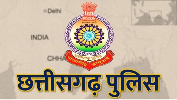 31 Inspectors were promoted to become DSP, order issued, see list, Chhattisgarh Government House, Under Secretary of Police Department Manoj Kumar Srivastava, Khabargali