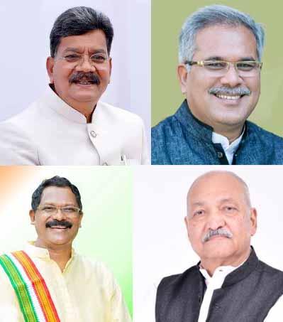 AICC President Mallikarjun Kharge formed various committees regarding the assembly elections, Charandas Mahant will be the chairman of the election campaign committee, see the complete list, Chhattisgarh, Khabargali.