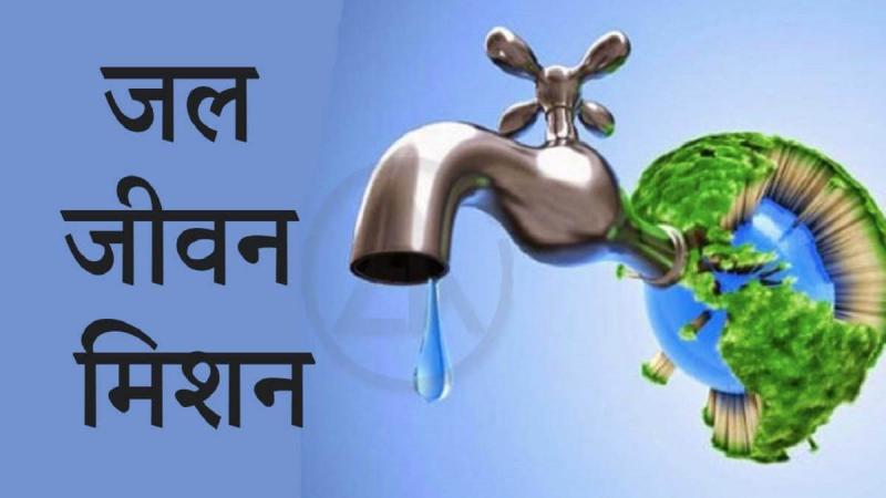 Jal Jeevan Mission: More than 29.69 lakh families got domestic tap connections in the state, Mahasamund district is at the forefront in providing domestic tap connections, Public Health Engineering Minister Guru Rudrakumar, Chhattisgarh, Khabargali