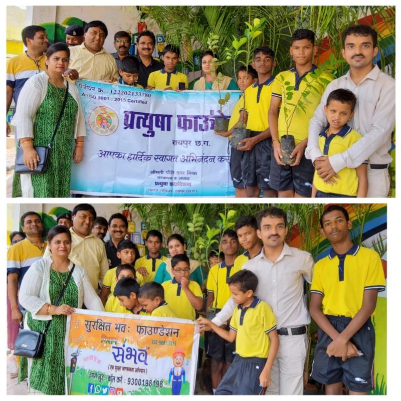 Sapling plantation at Arpan Divyang Public School Raipur under the joint aegis of Safe Bhava Foundation and Pratyusha Foundation, Dr.Sandeep Dhuppad, Chairman of Safe Bhava Foundation, Preeti Das Mishra, President of Pratyusha Foundation, traffic instructor T.K. Bhoi, Kajal Singh, Deepak Moryani, Deepak Sharma Laxmikant Yamini Sahu Lata School, Raipur, Khabargali