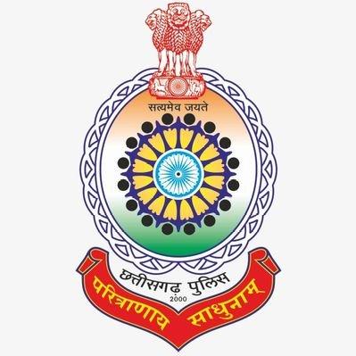 State Police Service, ASP to DSP, Deputy Fighter, Chhattisgarh, Khabargali