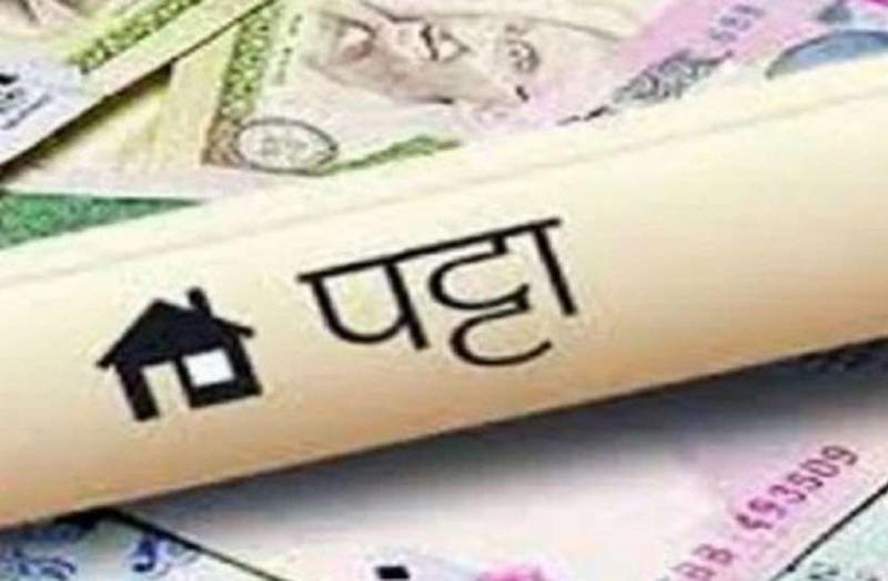 Homeless people in urban areas will get free lease of occupied land, Chhattisgarh Homeless people in urban areas, Leasehold Rights Rules 2023 published in Gazette, Khabargali
