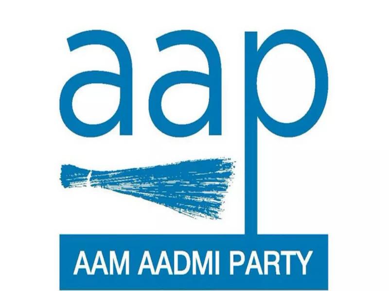 Fifth list of Aam Aadmi Party candidates released, Chhattisgarh Assembly elections, Khabargali