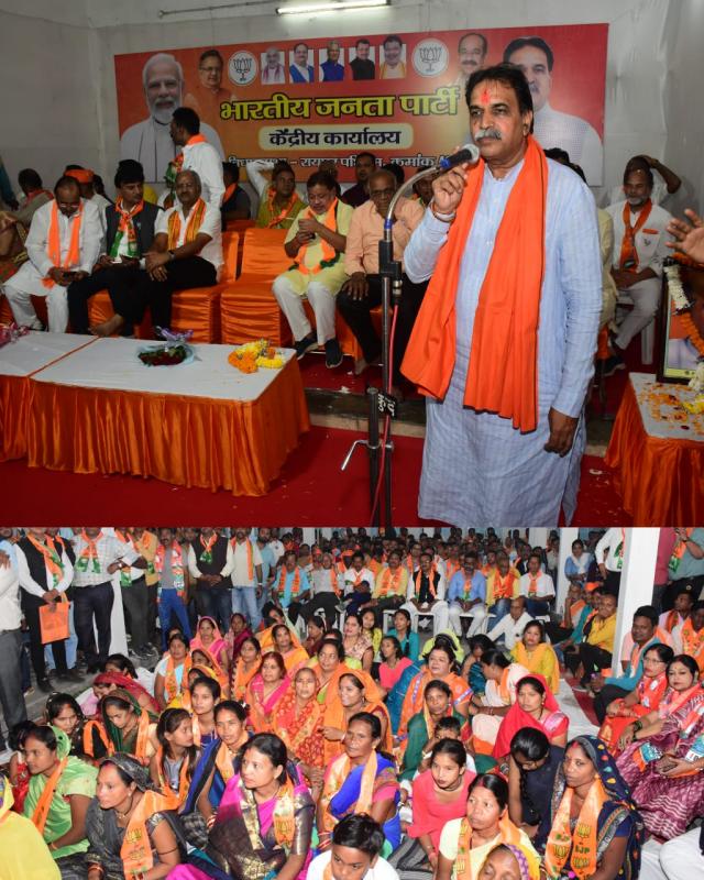 Bharatiya Janata Party candidate and former cabinet minister Rajesh Munat, inauguration of the Central Election Office, Raipur West Assembly, Narendra Modi's 105th Mann Ki Baat program, Chhattisgarh, Assembly Elections, Khabargali