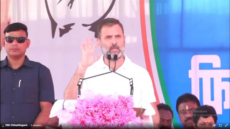 Calling tribals as forest dwellers is an insult to them, Rahul Gandhi, election meeting at Lalbagh Parade Ground, Jagdalpur, Chhattisgarh, Khabargali Assembly Elections,