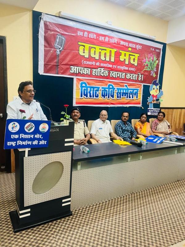 Social and literary organization Vakta Manch, Rajesh Parate, monthly poetry seminar focused on voter awakening and Deepotsav, Raipur, Chhattisgarh, Khabargali.