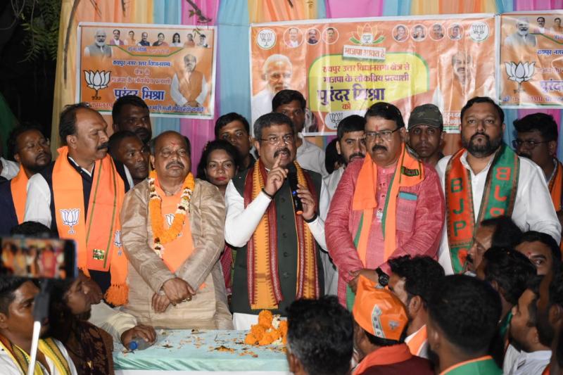 Raipur North Assembly Constituency, Union Minister Dharmendra Pradhan, BJP candidate Purandar Mishra, Chhattisgarh Assembly Elections, Khabargali