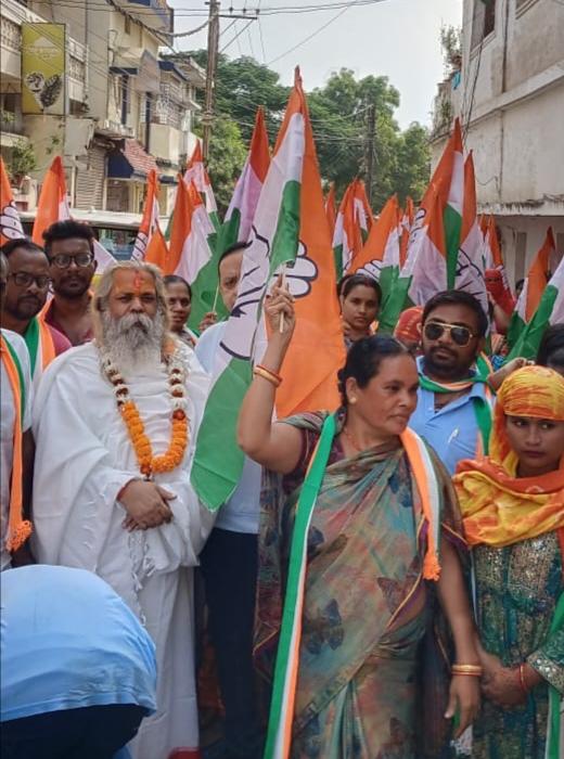 South Assembly Constituency Raipur, Congress, Mahant Ramsundar Das Ji Maharaj, real saffron wearer, Chhattisgarh Assembly Elections, Khabargali